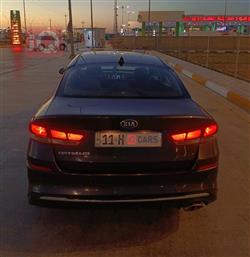 کیا ئۆپتیما